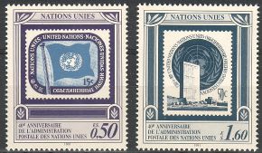 YK Geneve 1991 - UN Postal Administration, 40th Anniv. (2) YK Geneve 1991 - UN Postal Administration, 40th Anniv. (2)