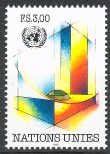 UN Geneva 1992 - Graphic arts