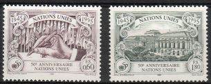 YK Geneve 1995 - 50th anniversary of the United Nations (UN) II YK Geneve 1995 - 50th anniversary of the United Nations (UN) II