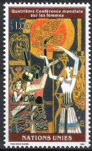YK Geneve 1995 - Fourth World Conference of Women, Beijing 2/2 YK Geneve 1995 - Fourth World Conference of Women, Beijing 2/2