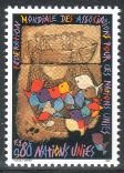 YK Geneve 1996 - WFUNA, 50th Anniv. YK Geneve 1996 - WFUNA, 50th Anniv.
