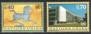 UN Geneva 1996 - The Galloping Horse, Palais des Nations, Geneva (2)