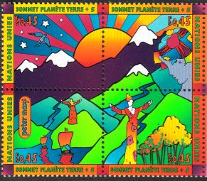 YK Geneve 1997 - Earth Summit Anniv. in Rio de Janeiro (1x4) YK Geneve 1997 - Earth Summit Anniv. in Rio de Janeiro (1x4)