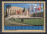 YK Geneve 1998 - Palais des Nations, Geneva