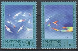 YK Geneve 1998 - 50th Anniversary of the Universal Declaration of Human Rights (2) YK Geneve 1998 - 50th Anniversary of the Universal Declaration of Human Rights (2)