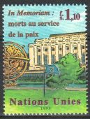 YK Geneve 1999 - In Memoriam, Palais de Nations YK Geneve 1999 - In Memoriam, Palais de Nations