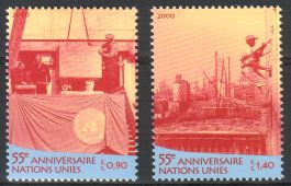 YK Geneve 2000 - The opening of the UN headquarters (1952) in New York (2)