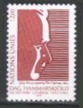 YK Geneve 2001 - Dag Hammarskjöld