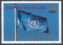 YK Geneve 2001 - Nobel Peace Prize to the UN and Kofi Annan YK Geneve 2001 - Nobel Peace Prize to the UN and Kofi Annan