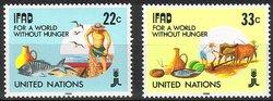 YK New York 1988 - Fund for Agricultural Development (2) YK New York 1988 - Fund for Agricultural Development (2)
