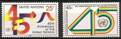 YK New York 1990 - United Nations (UN) 45 years YK New York 1990 - United Nations (UN) 45 years