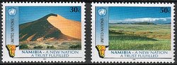YK New York 1991 - Namibian Independence (2) YK New York 1991 - Namibian Independence (2)
