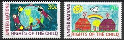 YK New York 1991 - Rights of the Child (2)