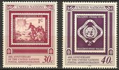 YK New York 1991 - UN Postal Administration, 40th Anniv. (2) YK New York 1991 - UN Postal Administration, 40th Anniv. (2)