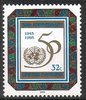 YK New York 1995 - UN, 50th Anniv. I YK New York 1995 - UN, 50th Anniv. I