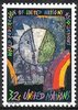 YK New York 1996 - Union of Associations of the United Nations 50th Anniversary YK New York 1996 - Union of Associations of the United Nations 50th Anniversary