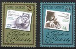 YK New York 1997 - Tribute to the Philately (2)