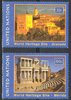 YK New York 2000 - UNESCO World Heritage: Spain (2) YK New York 2000 - UNESCO World Heritage: Spain (2)