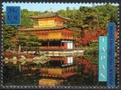 YK New York 2001 - World Heritage Sites, Japan 1/2 Kyoto