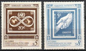 YK Wien 1991 - 40 years of postal administration of the United Nations (UNPA) (2)