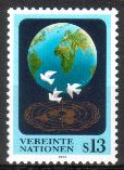 UN Vienna 1993 - Globe, pigeons