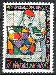 YK Wien 1996 - 50th Anniversary of the WFUNA