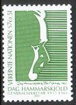 YK Wien 2001 - Dag Hammarskjöld YK Wien 2001 - Dag Hammarskjöld