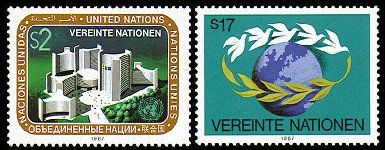 YK Wien 1987 - Donaupark Vienna, Peace Embracing the Earth (2) YK Wien 1987 - Donaupark Vienna, Peace Embracing the Earth (2)