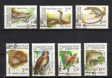 Uzbekistan 1993 - Animals (7)