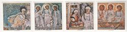 Vatikaani 1990 - Caritas Internationalis 40 anniv. - Details from the mosaic (4)