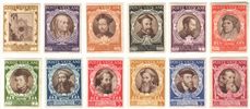 Vatikaani 1946 - 400th anniversary of the Council of Trent 1545-1563 (12) Vatikaani 1946 - 400th anniversary of the Council of Trent 1545-1563 (12)