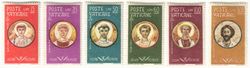 Vatican 1959 - Portraits of Saints (6)