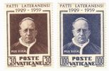 Vatikaani 1959 - Pope Pius XI (2) Vatikaani 1959 - Pope Pius XI (2)