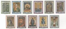 Vatikaani 1974 - Holy Year 1975 (11) Vatikaani 1974 - Holy Year 1975 (11)