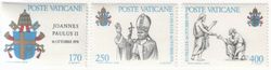 Vatican 1979 - Inauguration of pontificate of Pope John Paul II (3)