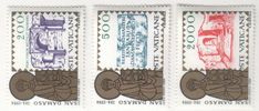 Vatican 1984 - St. Damasus I (b. 304) (3) Vatican 1984 - St. Damasus I (b. 304) (3)