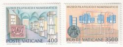 Vatican 1987 - Inauguration of the Philatelic and Numismatic Museum (2)