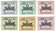 Vatikaani 1968 - Postage Due Papal Arms (6) Block of four Vatikaani 1968 - Postage Due Papal Arms (6) Block of four