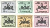 Vatikaani 1968 - Postage Due Papal Arms (6) Block of four