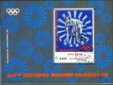 Yemen Arab Republic 1972 - Summer Olympics 1972, Munich Souvenir sheet