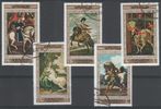 Yemen Arab Republic 1968 - Horse Painting I (5) Yemen Arab Republic 1968 - Horse Painting I (5)