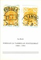 Forssan ja Tammelan postileimat 1860-1983