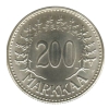 Suomi 1956 Hopearaha 200 mk