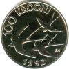 Estonia 1992 100 kr Monetary Reform