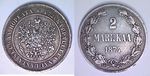 Suomi 2 markkaa mk 1874 (käytetty) ID# 6393