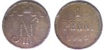 Finland 1 penni 1915 (used) ID# 6404