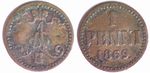 Finland 1 penni 1869 I (used) ID# 6411