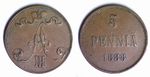 Finland 5 penni 1888 (used)