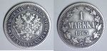 Finland 1 markka mk 1865 pearls 88/88 (used)