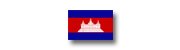 Cambodia